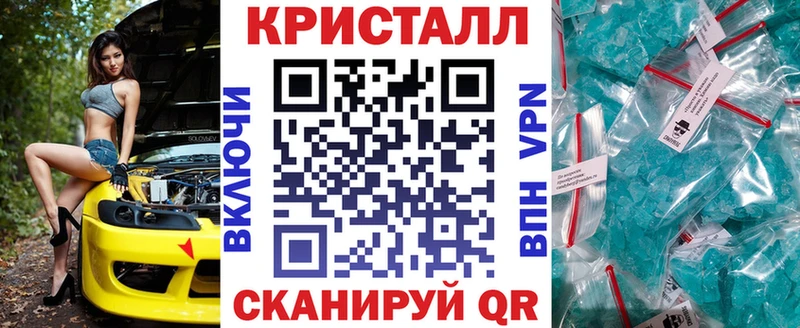 как найти закладки blacksprut зеркало АМФ Premium Тогучин