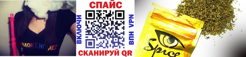 даркнет сайт  Тогучин  БУТИРАТ оксибутират 