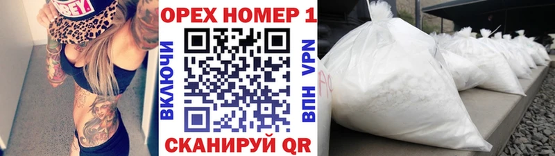 omg tor  Тогучин  это состав  Кокаин Перу 