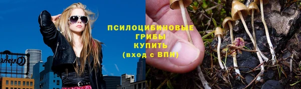 экстази Покров
