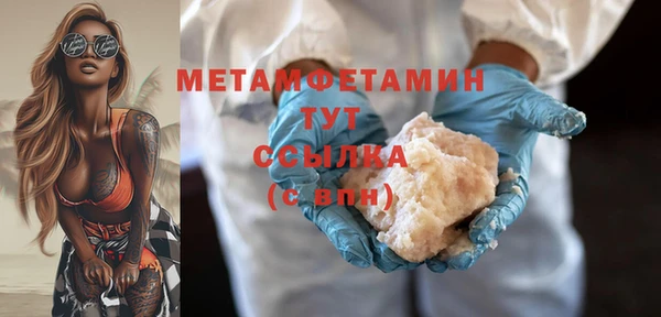 гашик Богданович