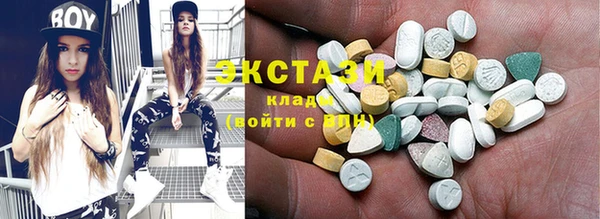 гашик Богданович
