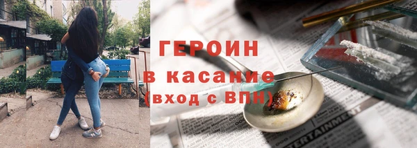 гашик Богданович